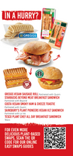 Easy Pork Swaps Leaflet x30